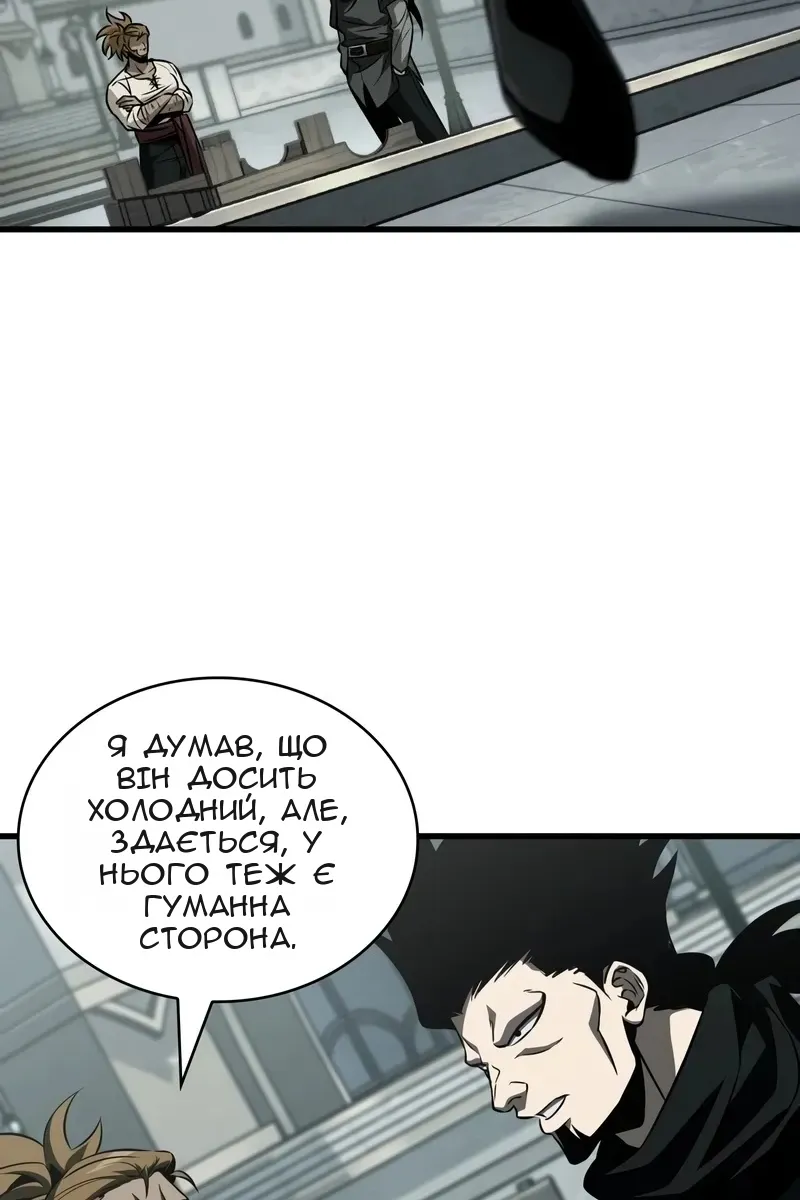 Сторінка 22