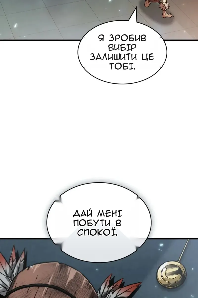 Сторінка 36