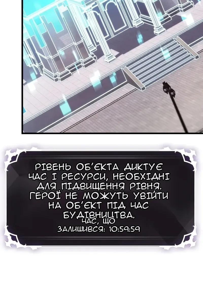 Сторінка 17