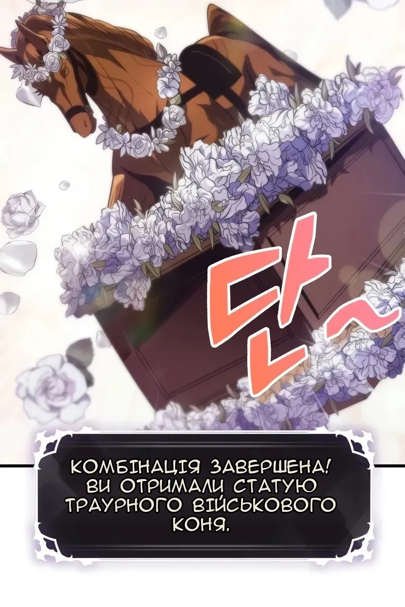 Сторінка 22