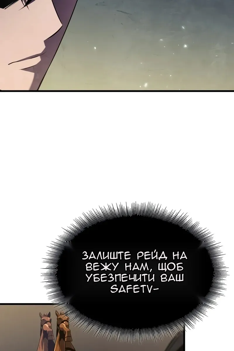 Сторінка 40