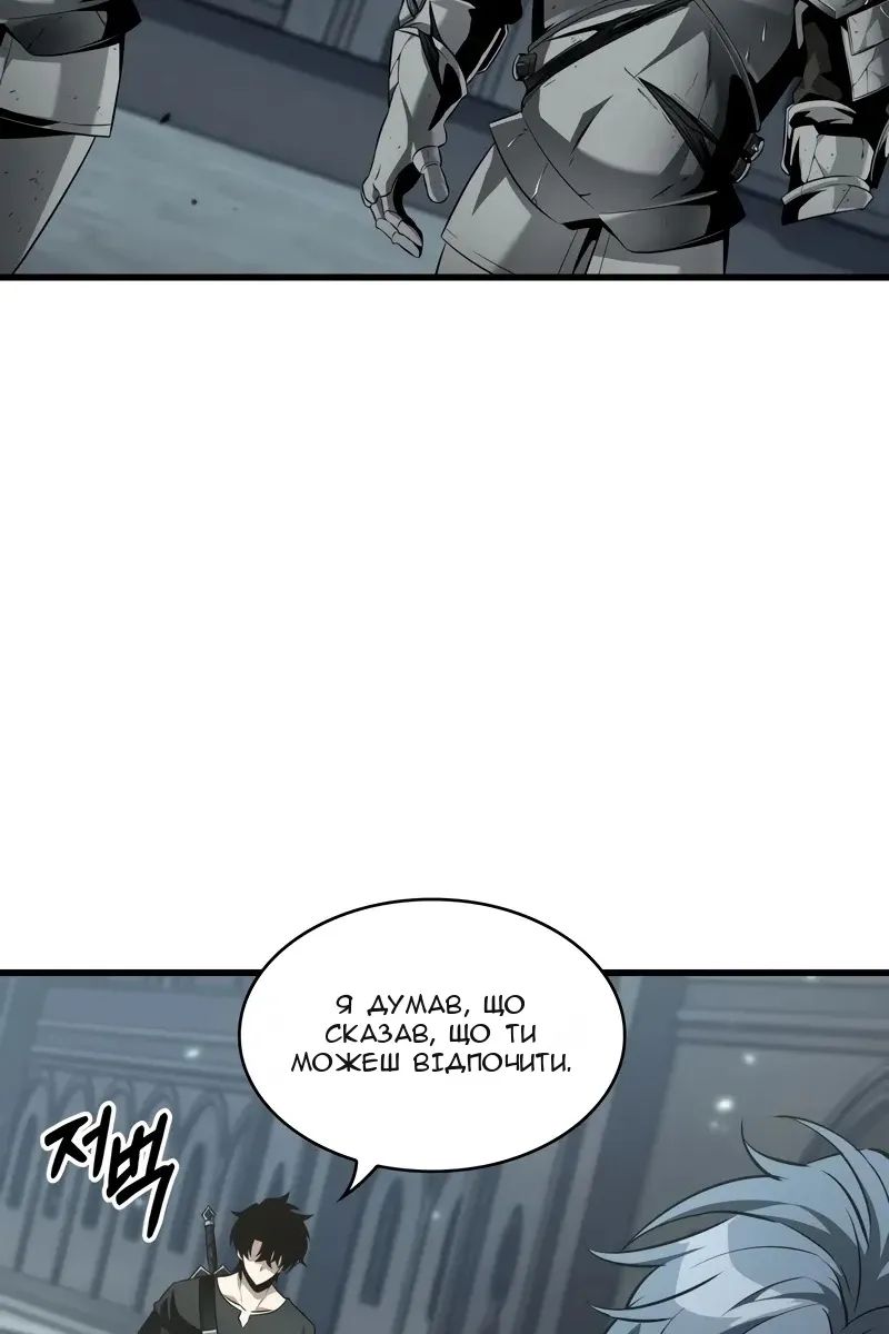 Сторінка 60