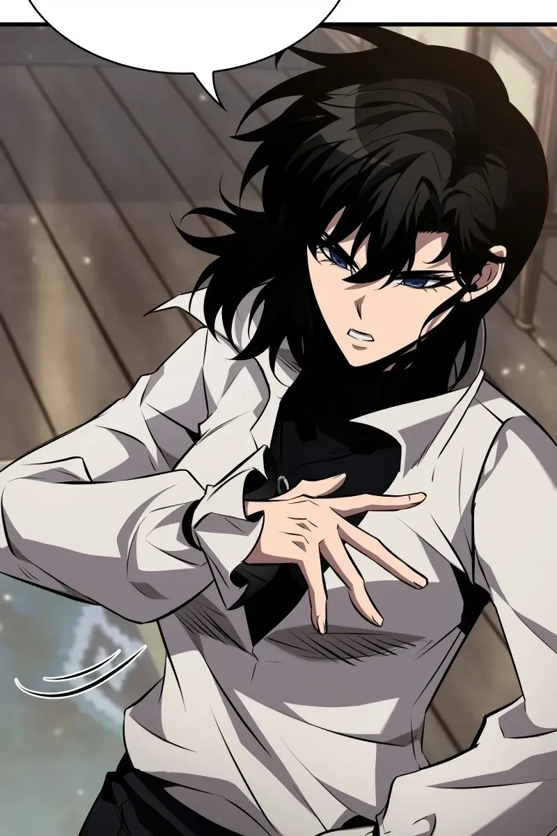 Сторінка 84