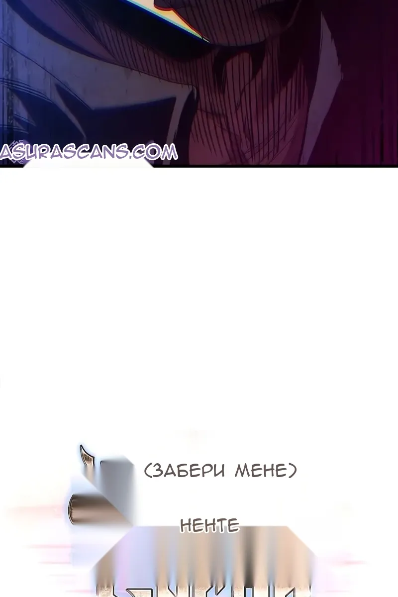 Сторінка 12