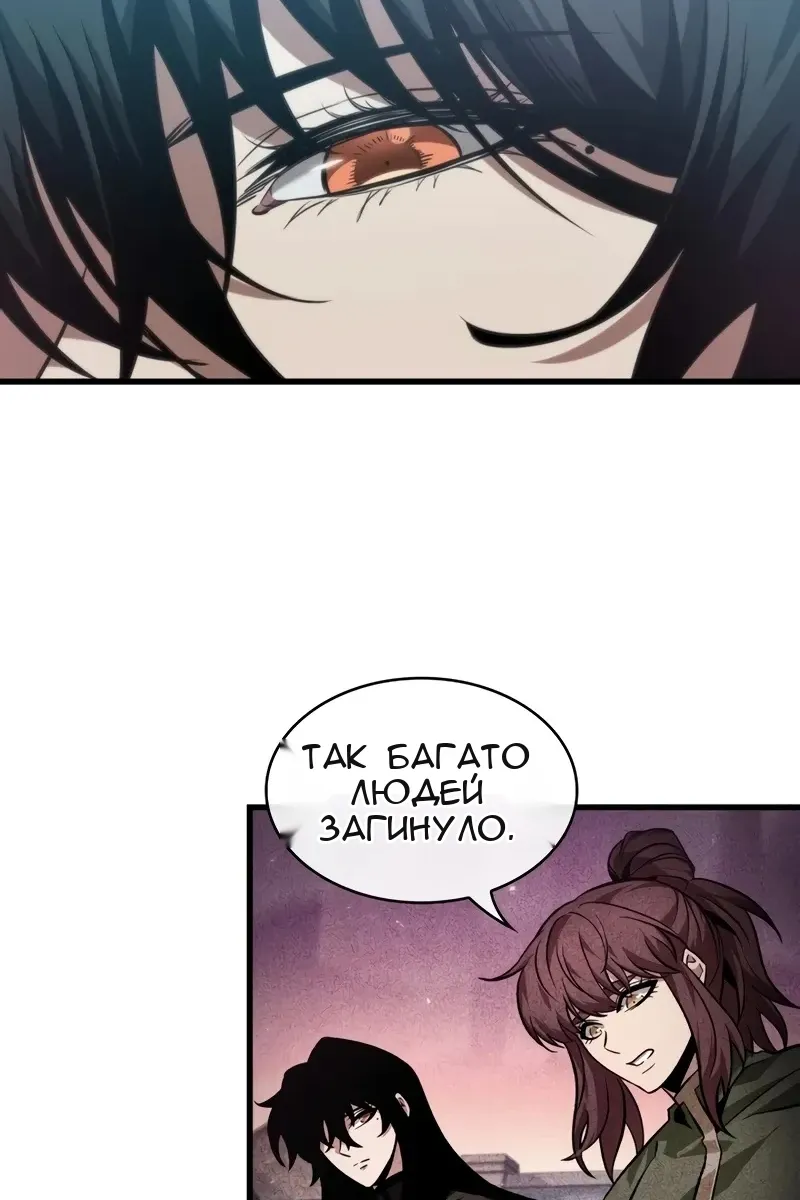 Сторінка 22