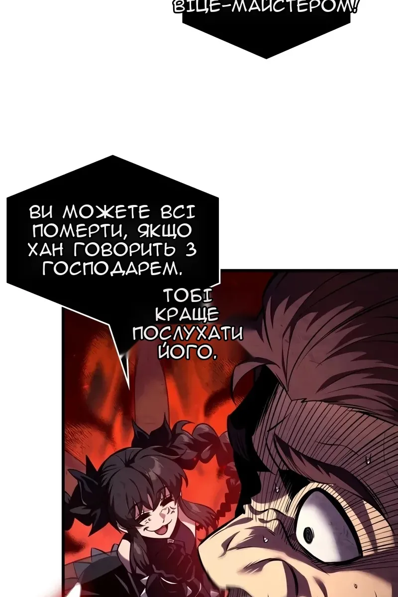 Сторінка 41