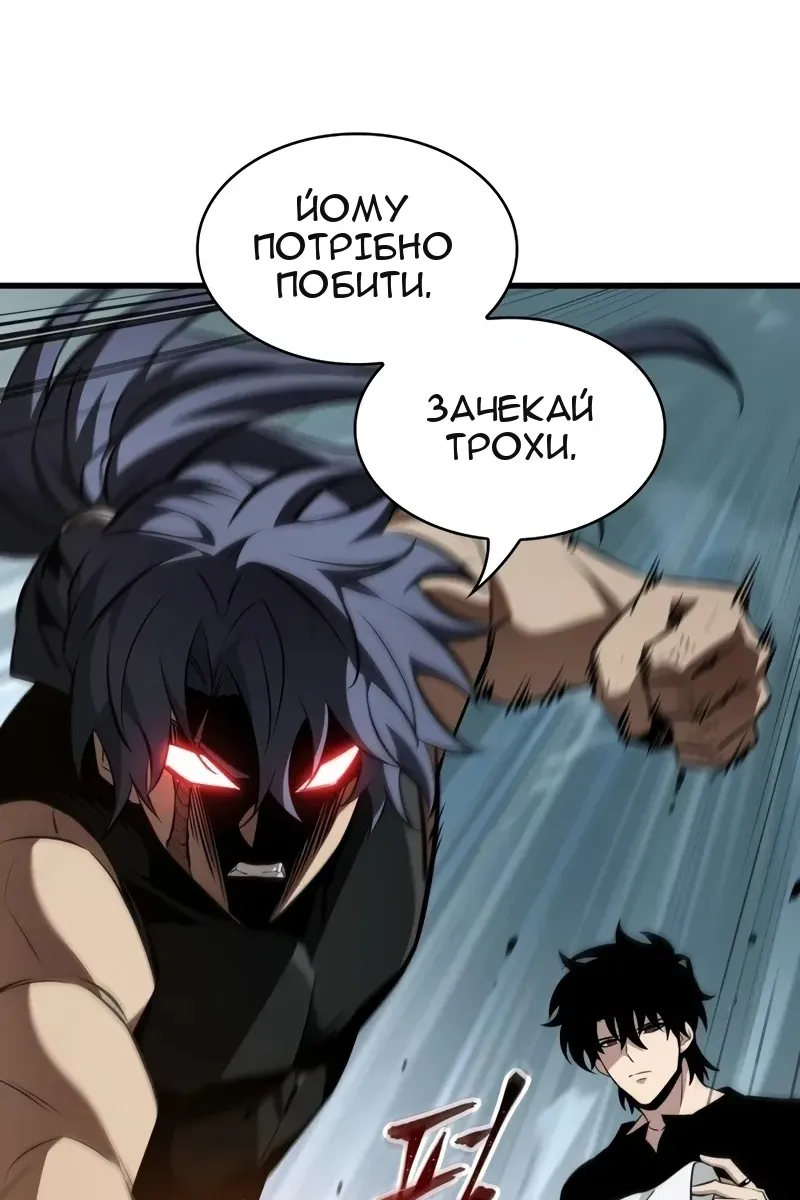 Сторінка 60