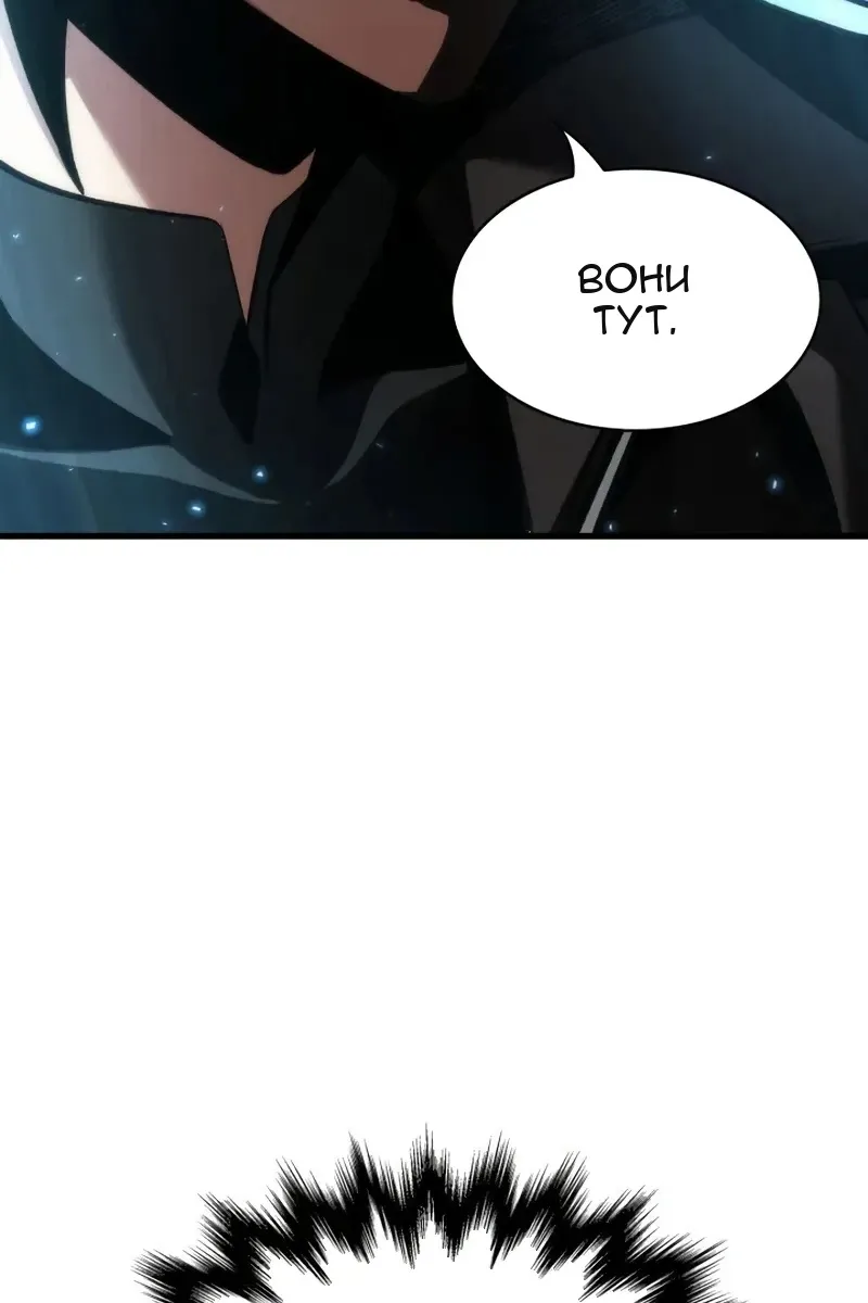 Сторінка 34
