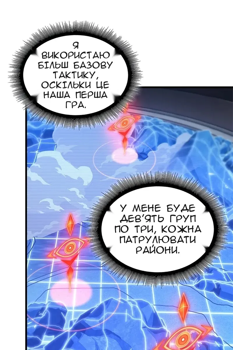 Сторінка 15