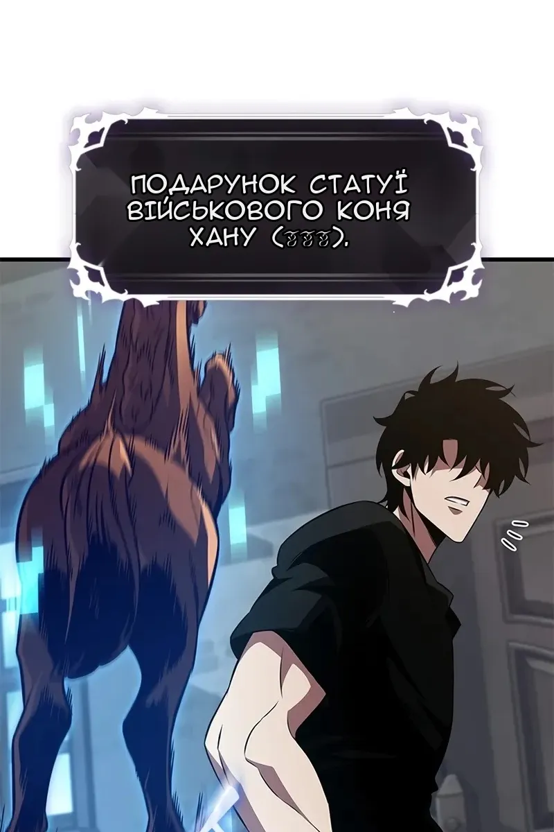 Сторінка 43