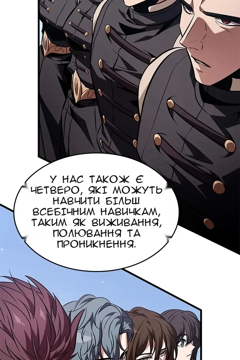 Сторінка 72