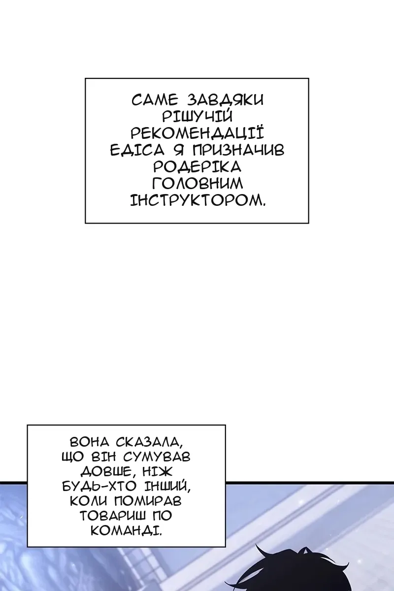 Сторінка 84