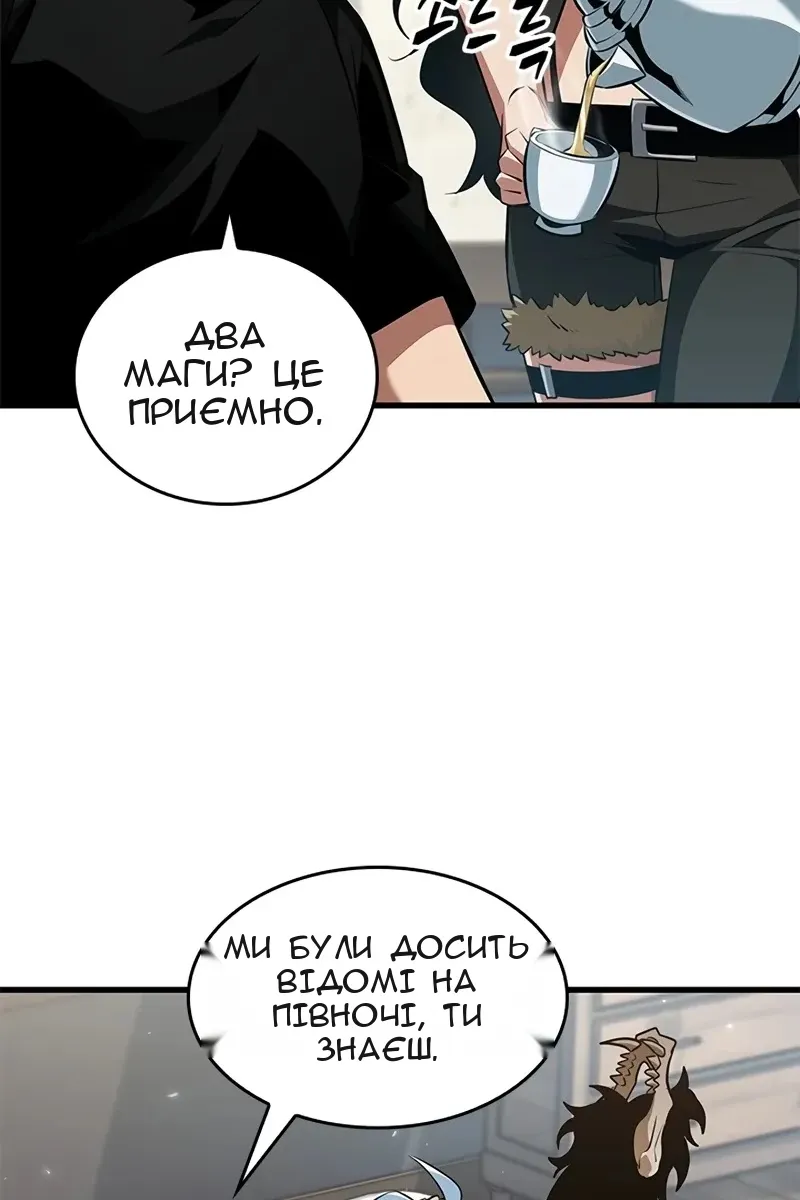 Сторінка 108