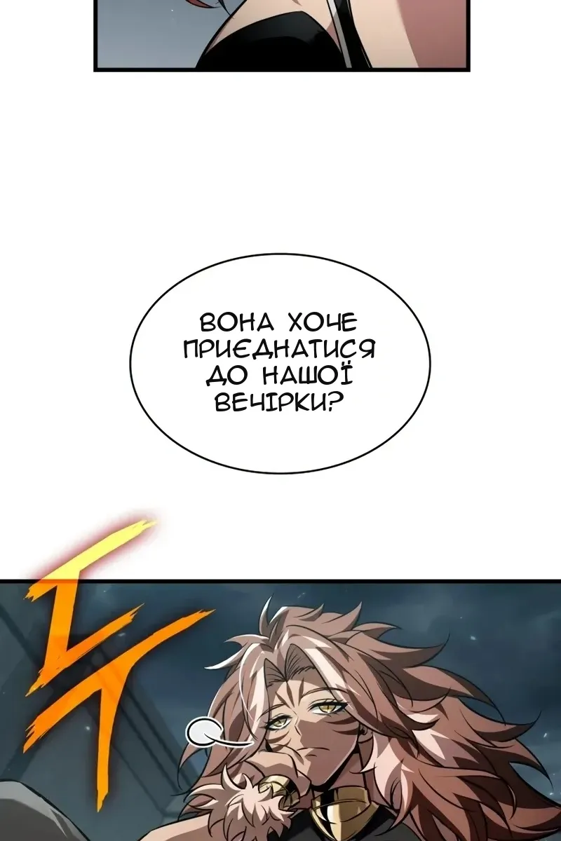 Сторінка 35