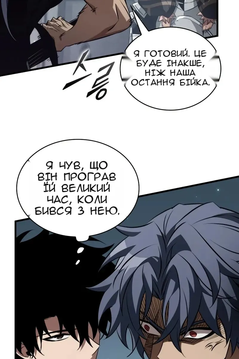 Сторінка 39