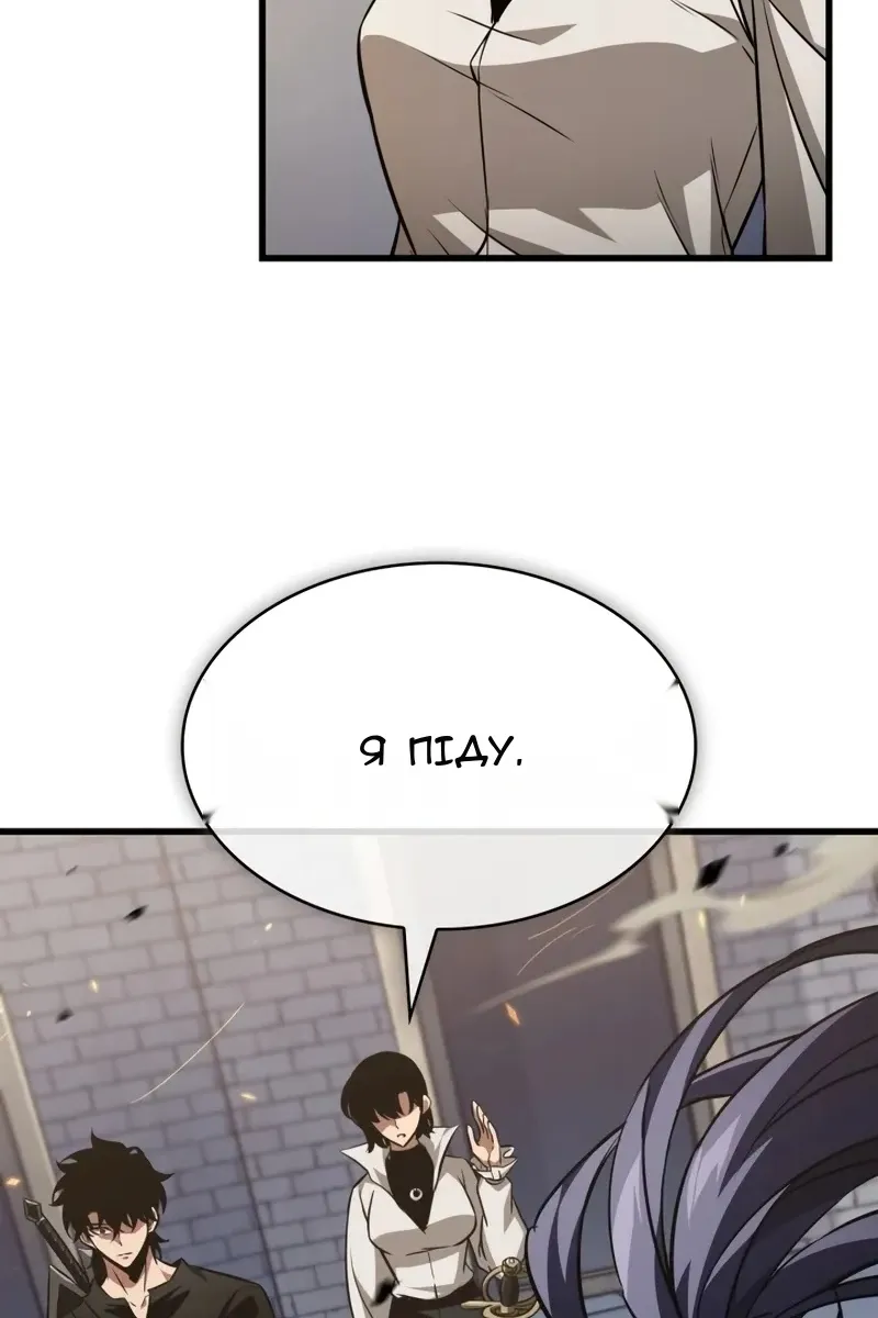 Сторінка 95