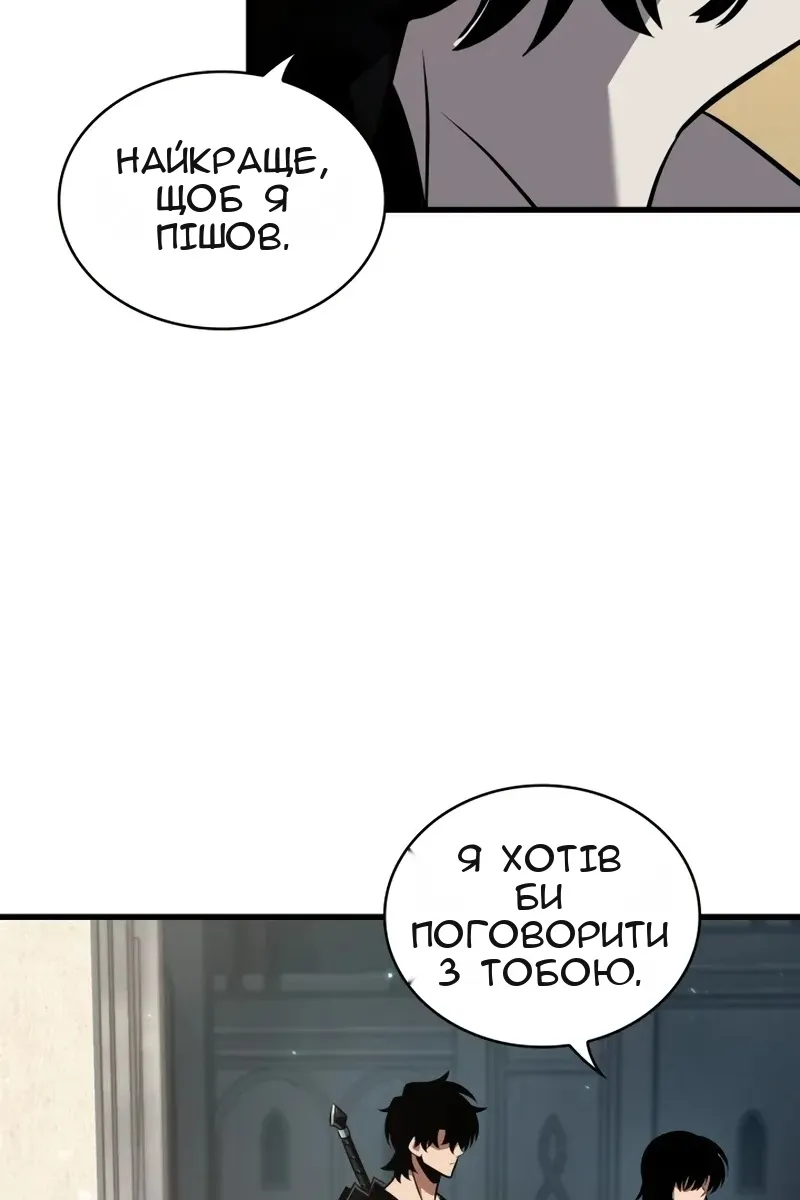 Сторінка 17