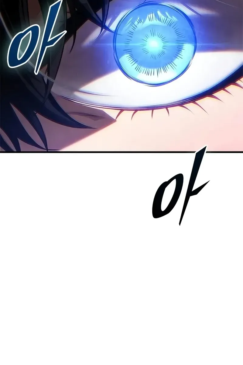 Сторінка 7