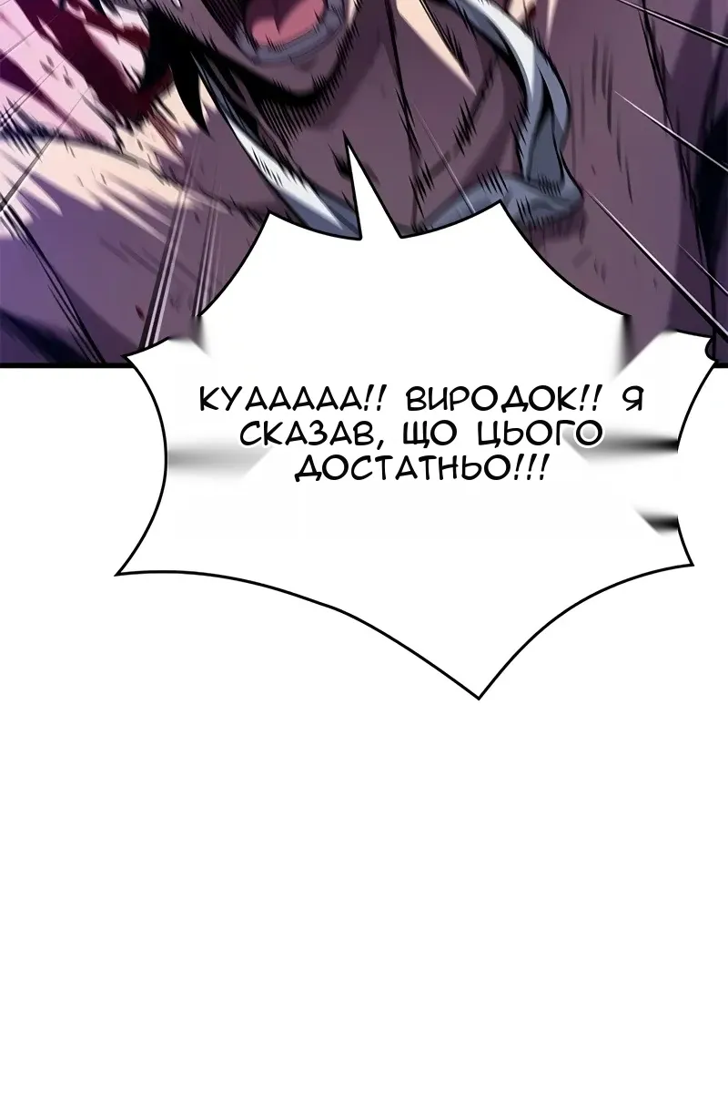 Сторінка 28