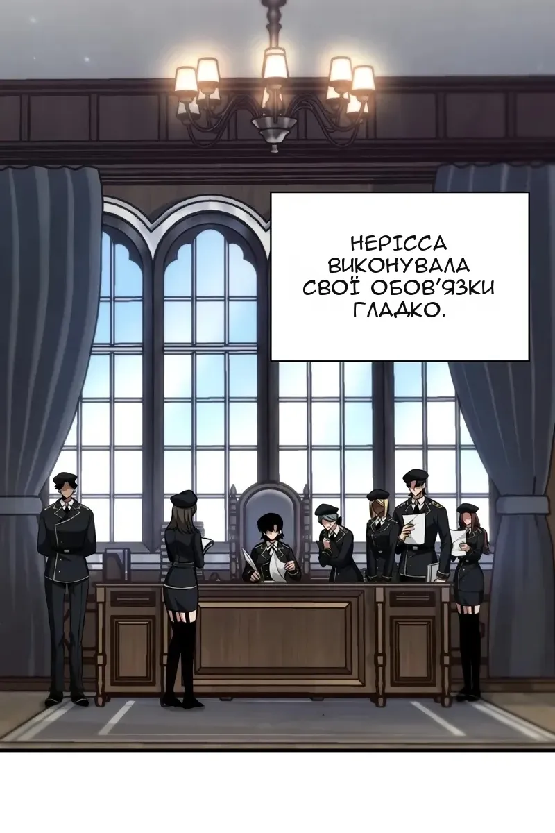 Сторінка 40