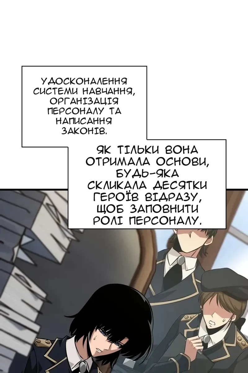 Сторінка 41