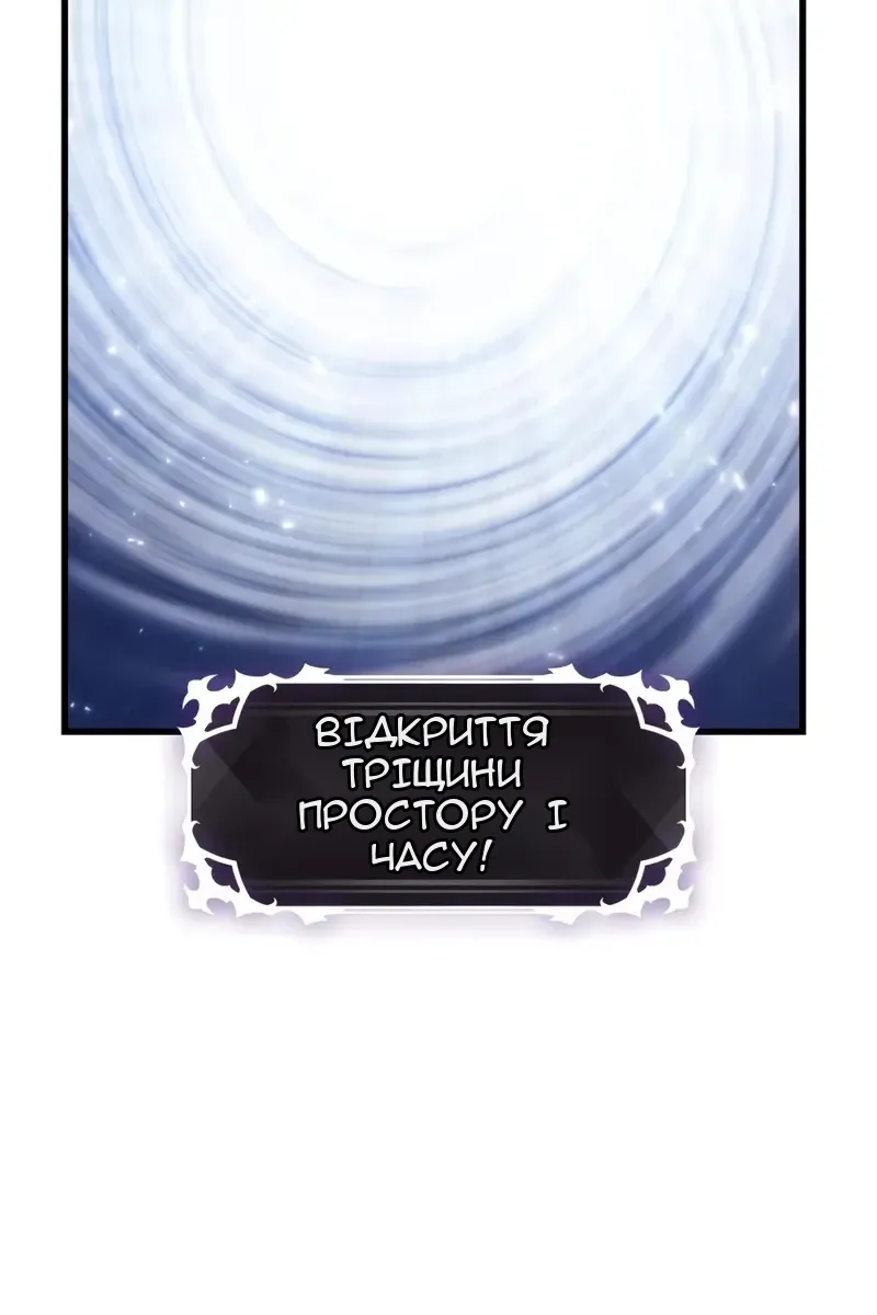 Сторінка 19