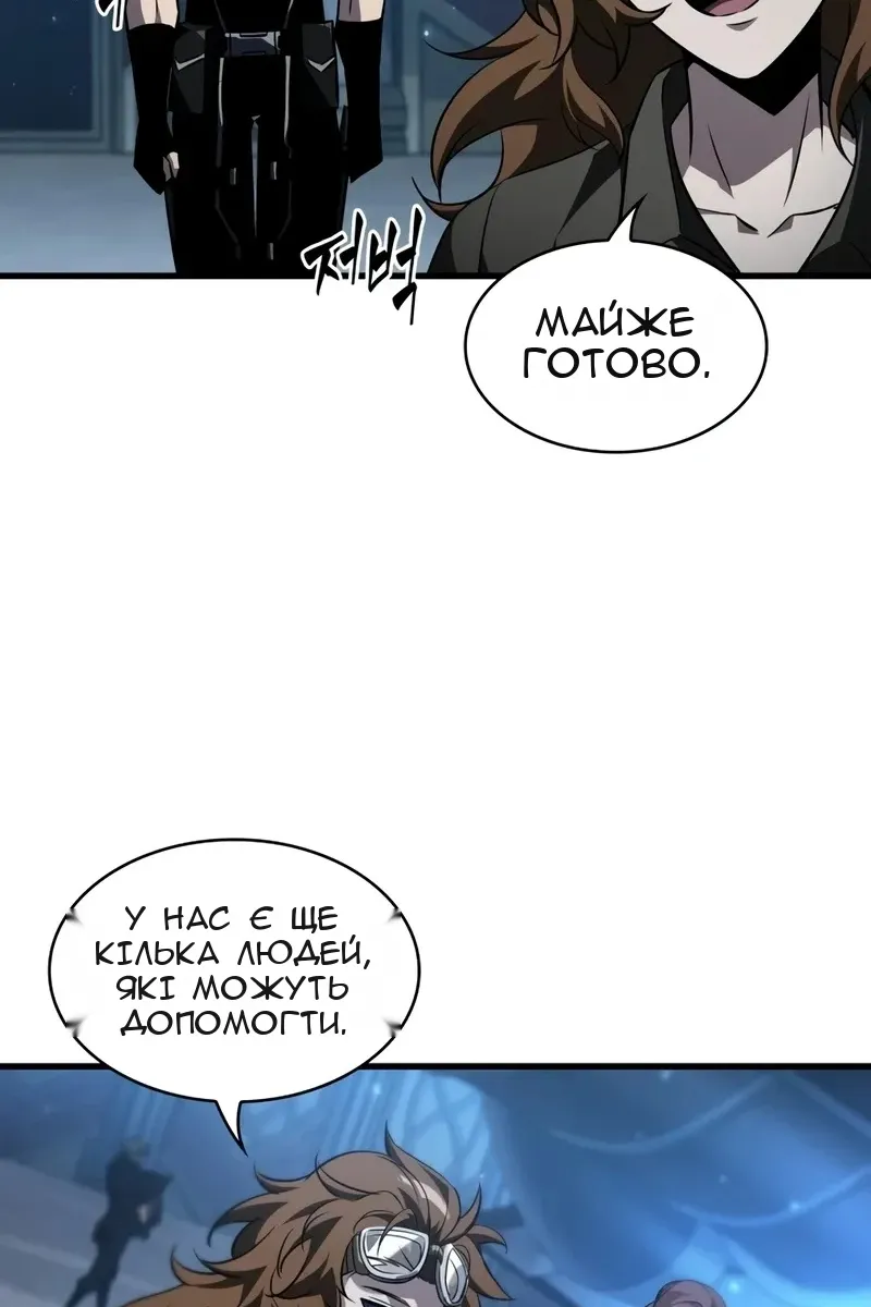 Сторінка 22