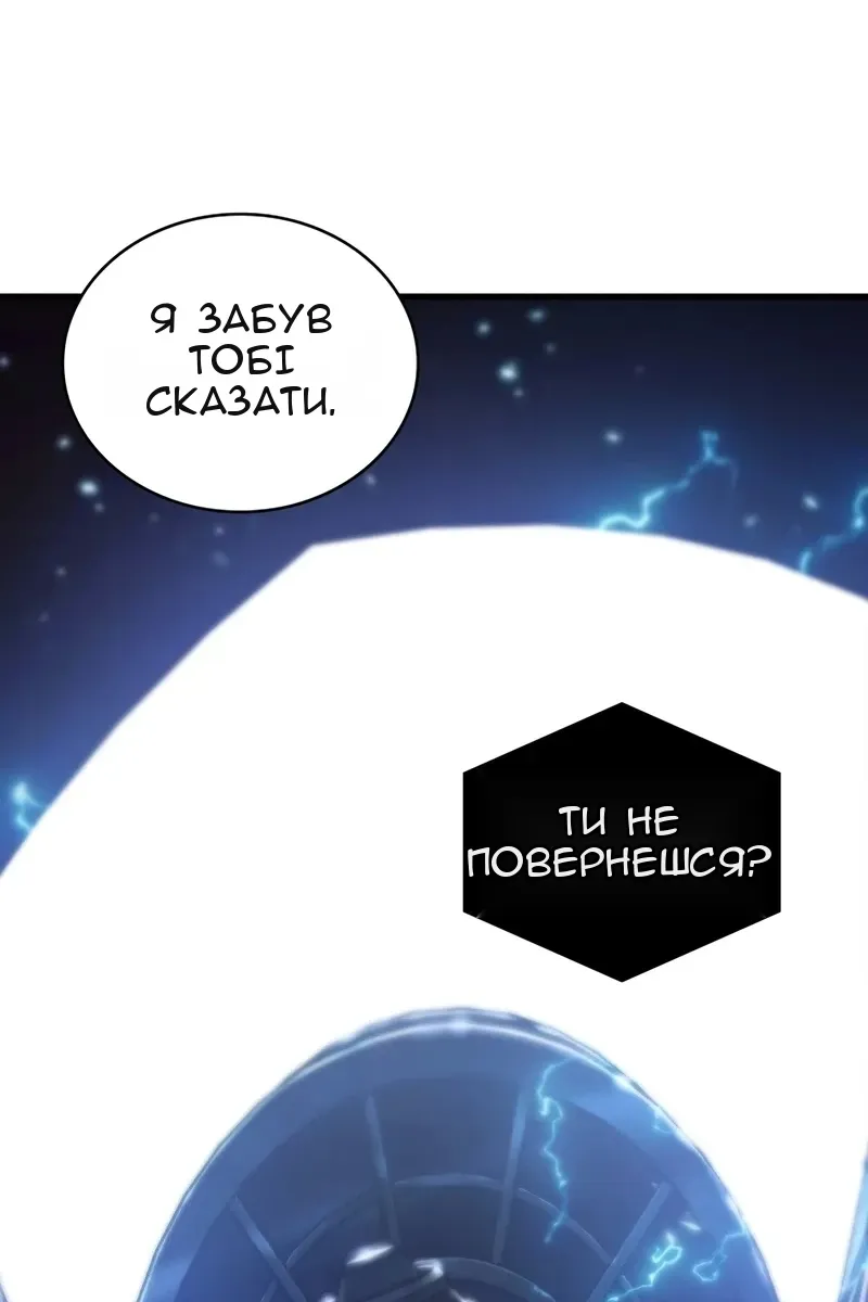 Сторінка 27
