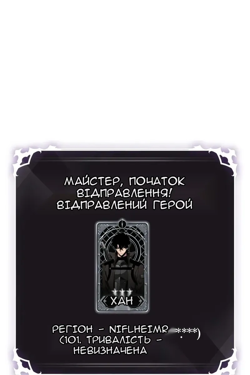 Сторінка 36