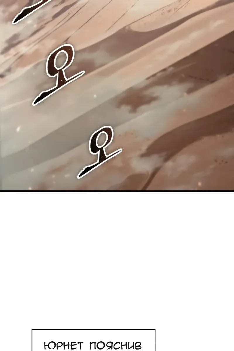 Сторінка 41