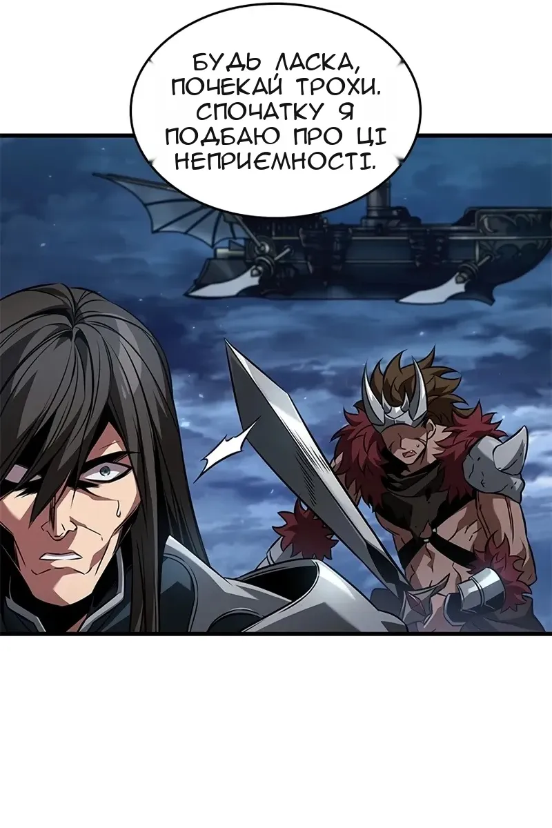 Сторінка 11