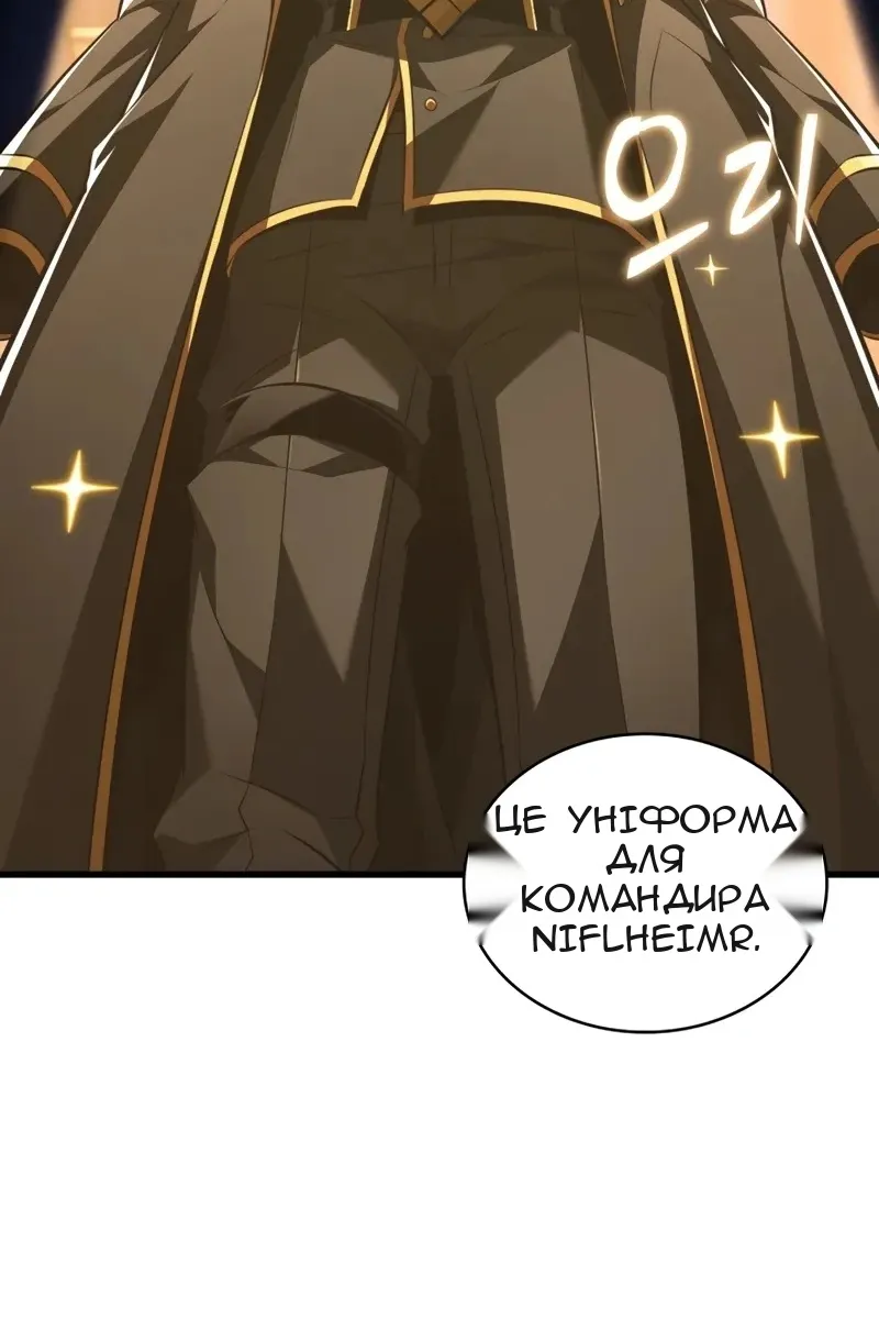 Сторінка 66