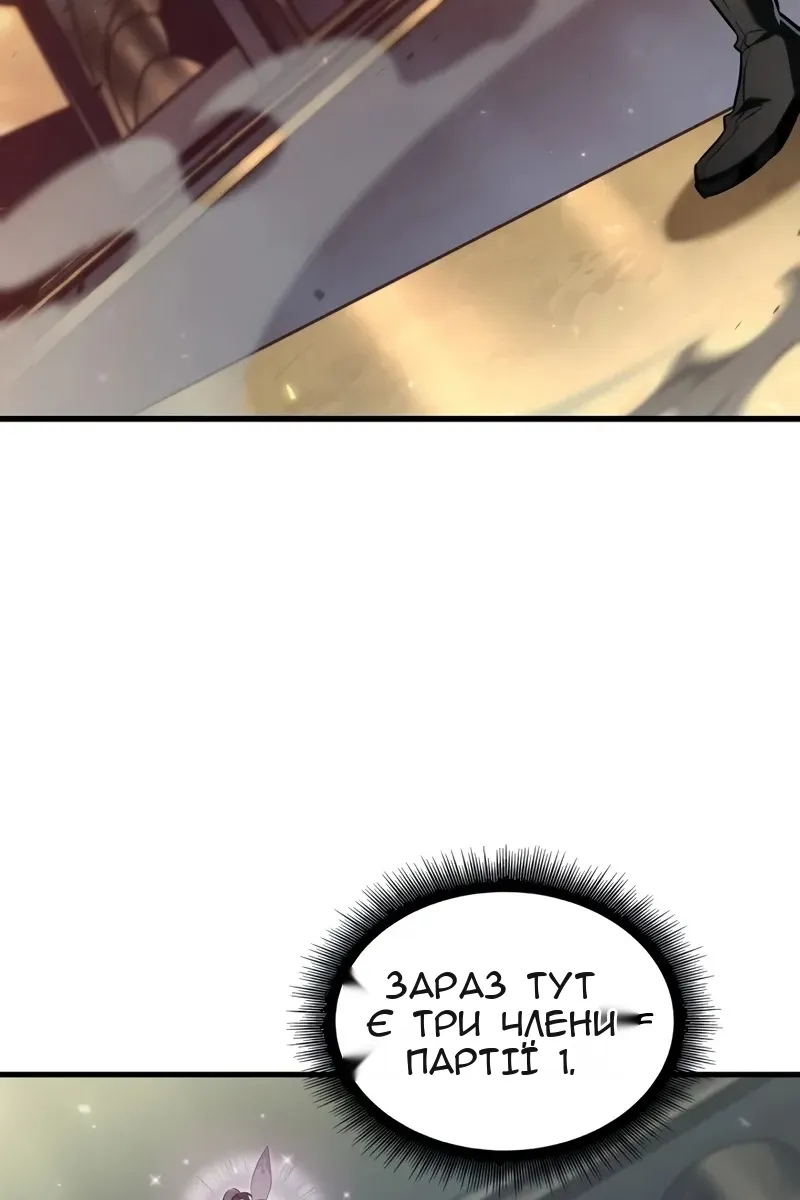 Сторінка 40
