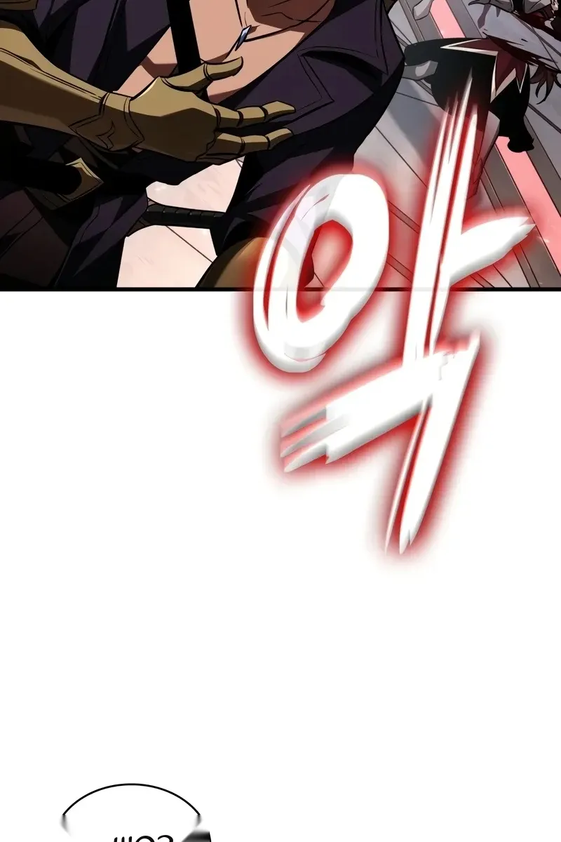 Сторінка 69