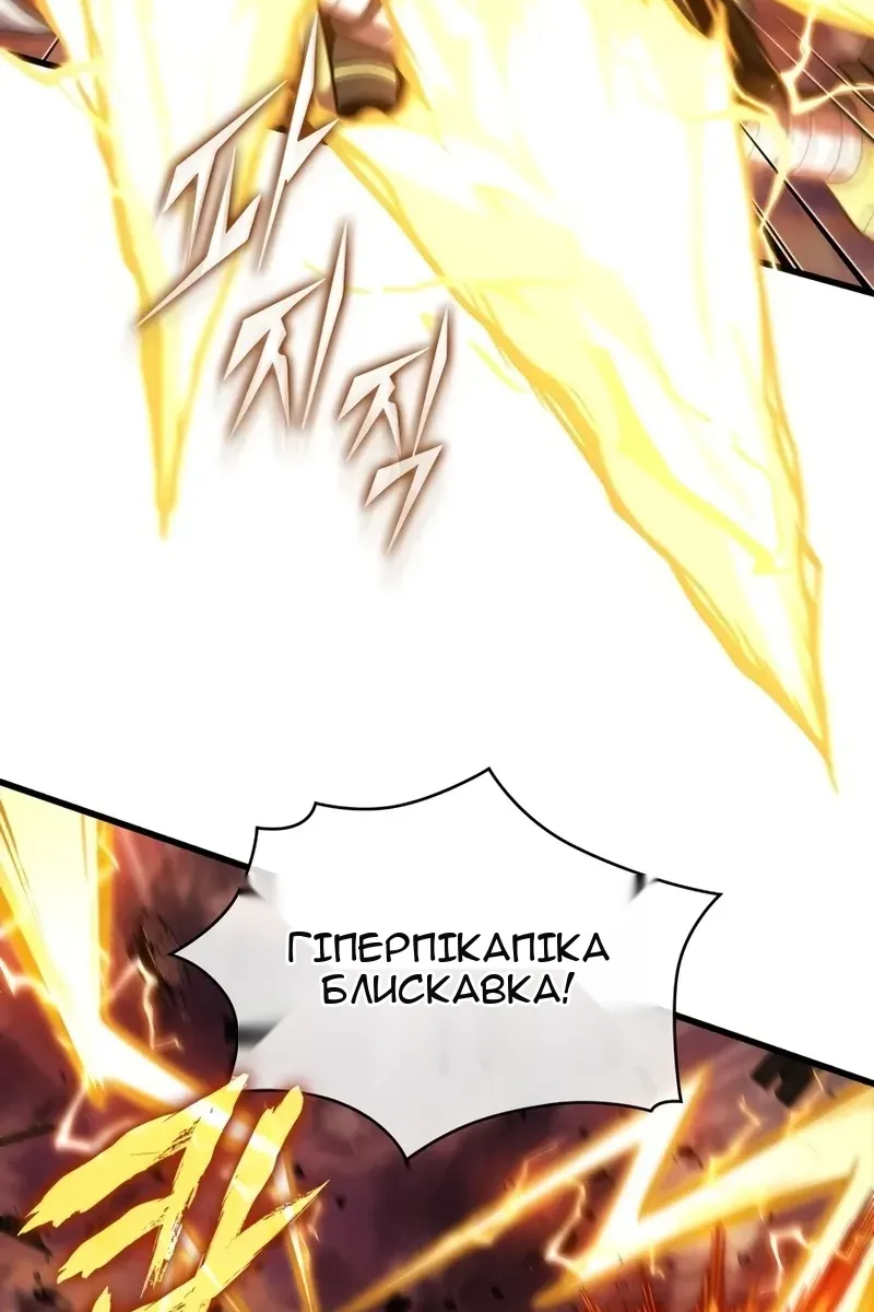 Сторінка 35