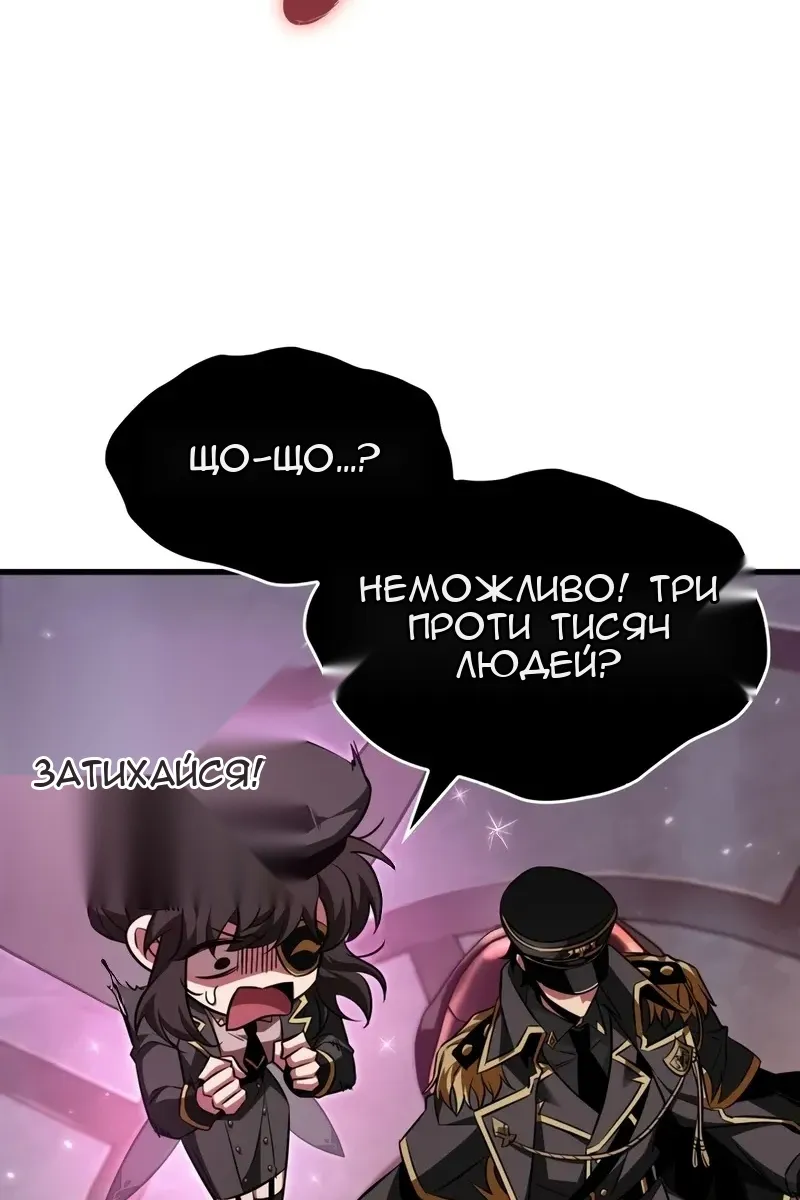 Сторінка 39