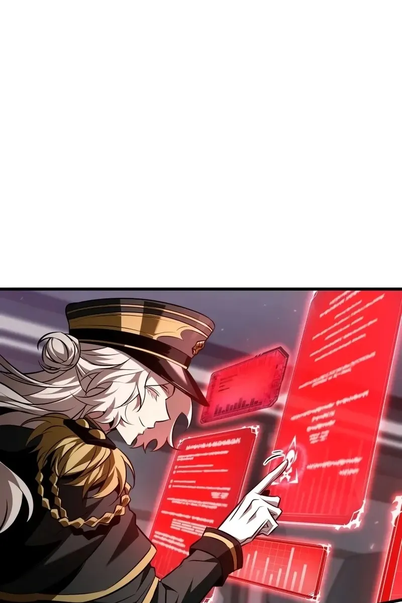 Сторінка 51