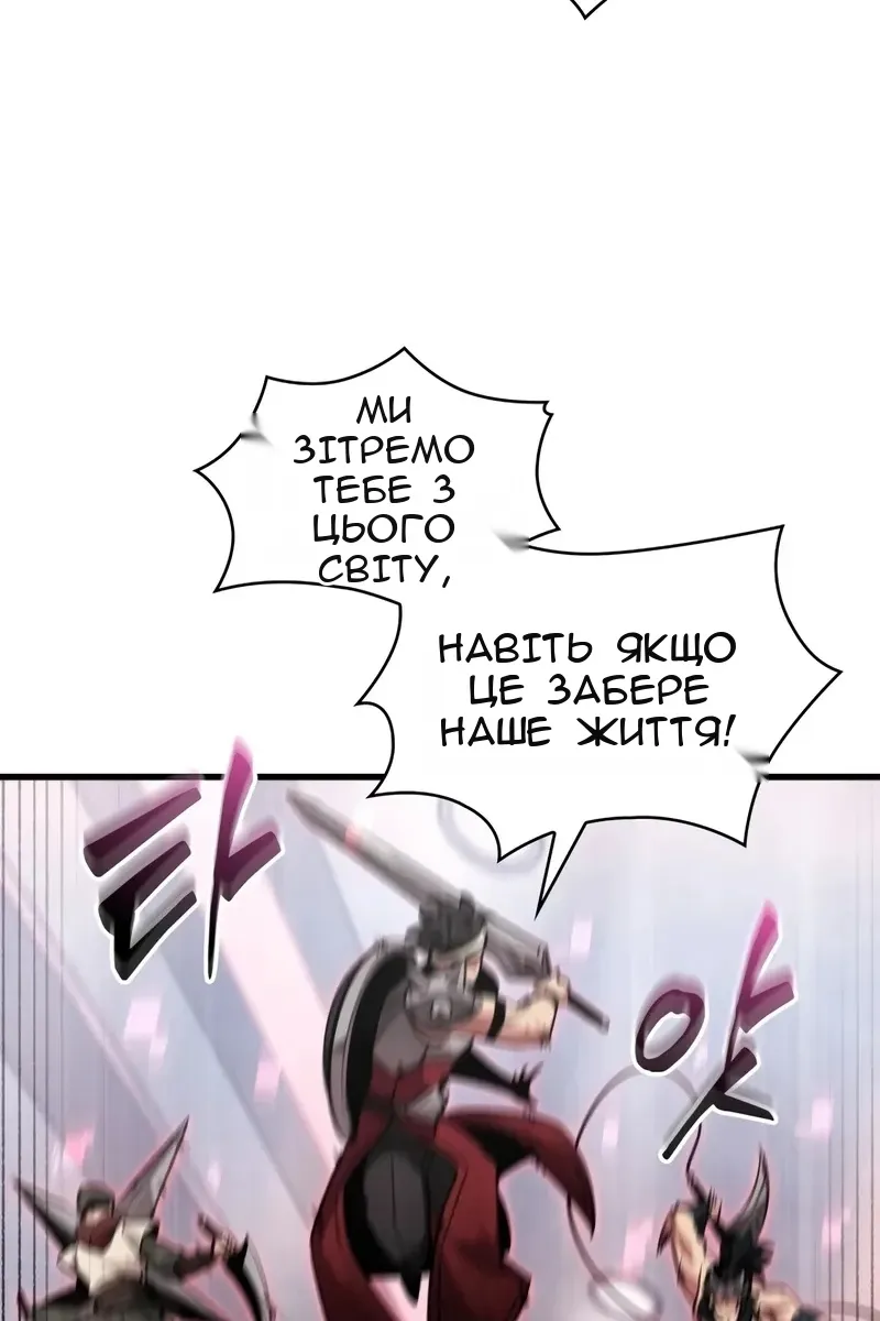 Сторінка 60