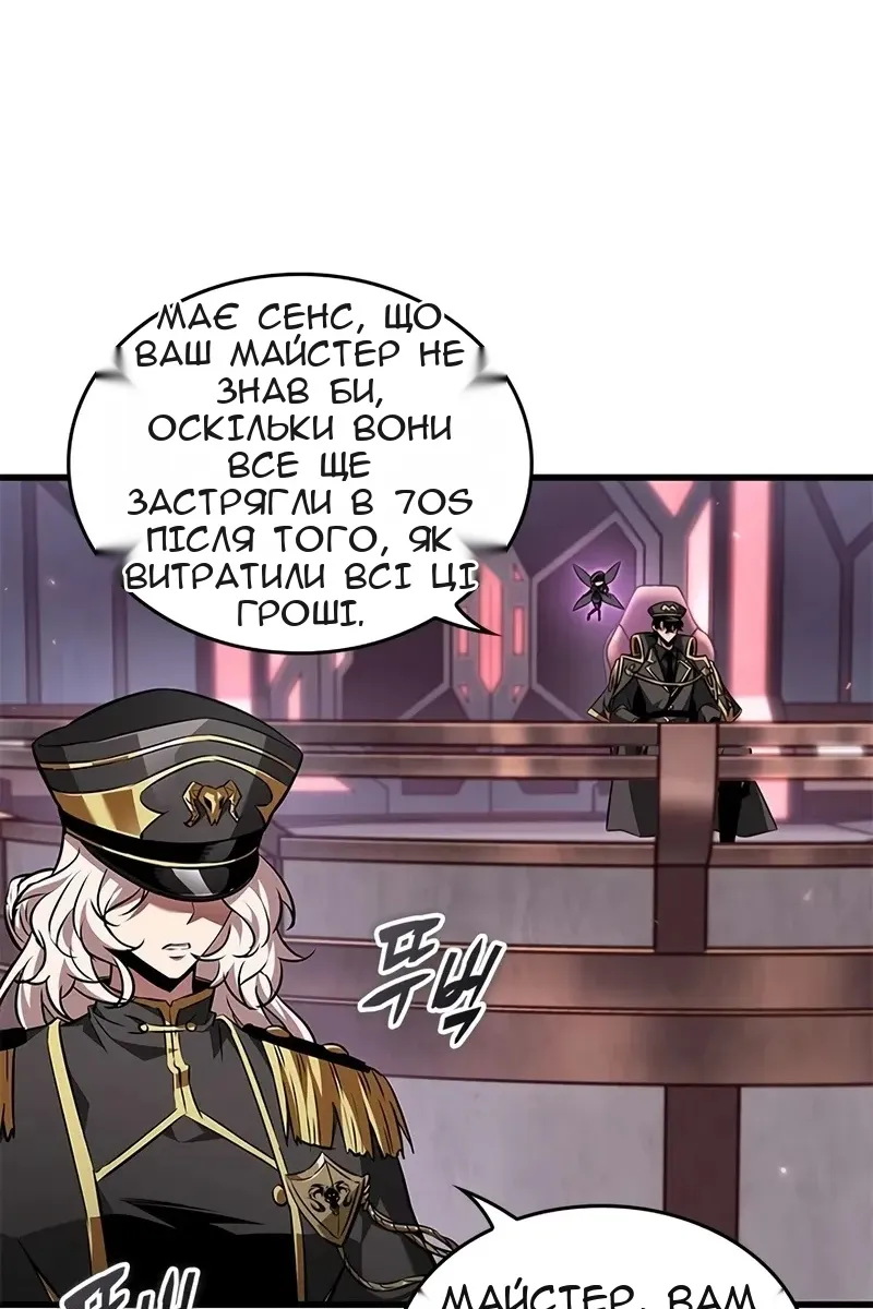 Сторінка 114