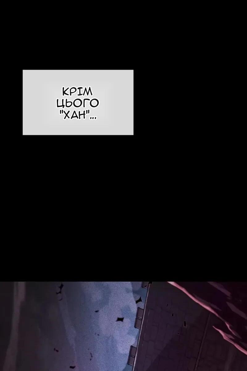 Сторінка 27