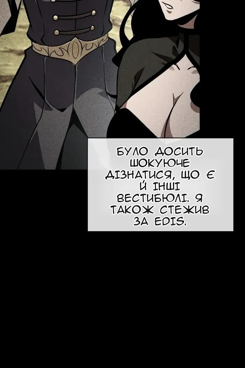 Сторінка 40
