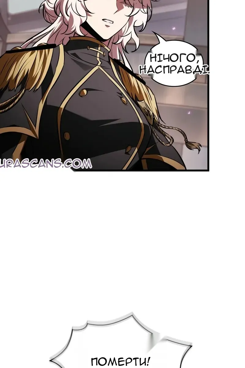Сторінка 78