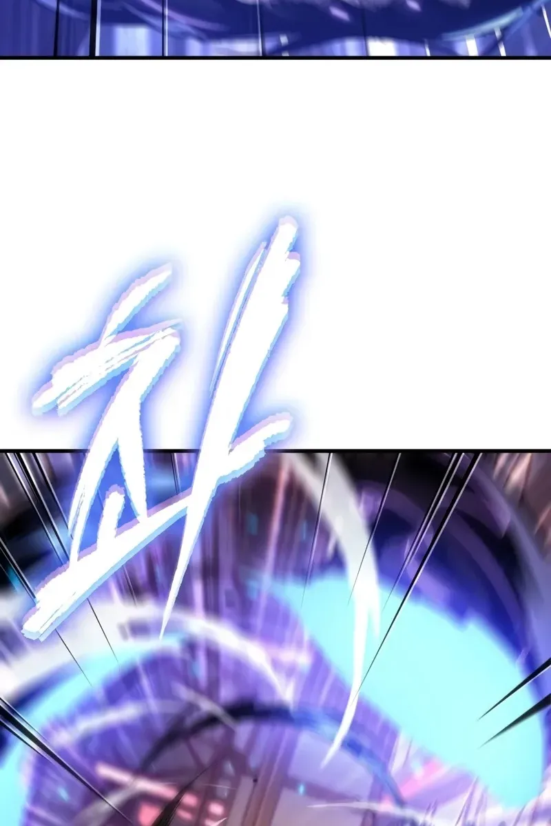 Сторінка 112
