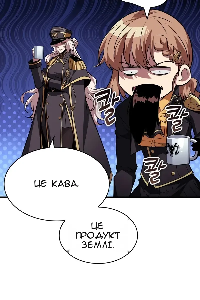 Сторінка 13