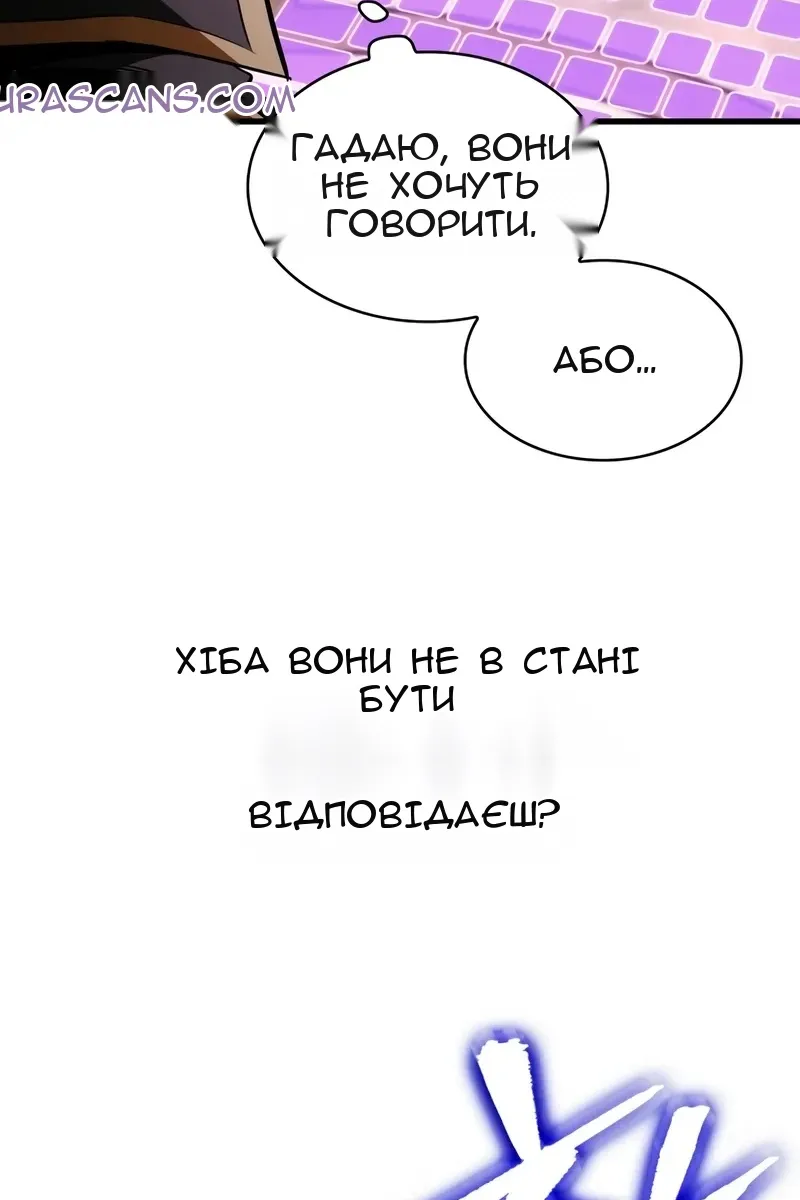Сторінка 35