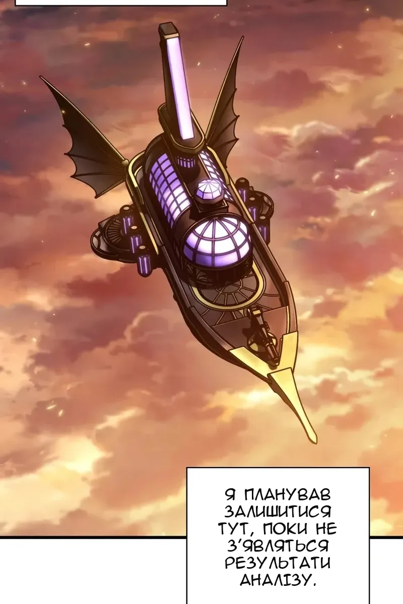 Сторінка 72