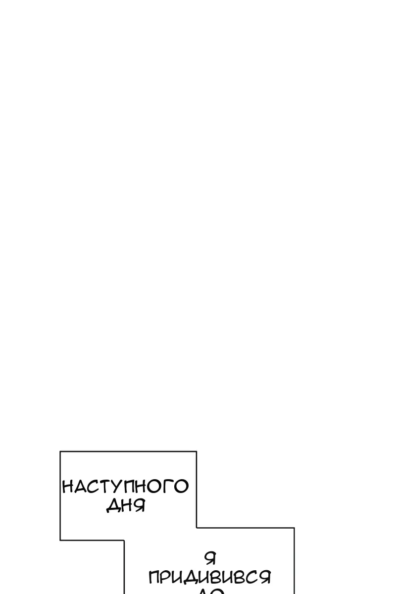 Сторінка 41