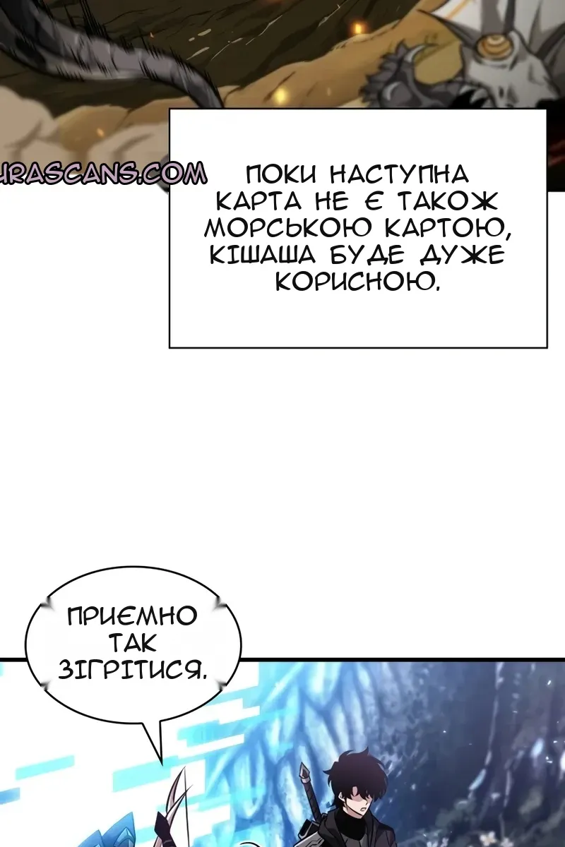 Сторінка 25