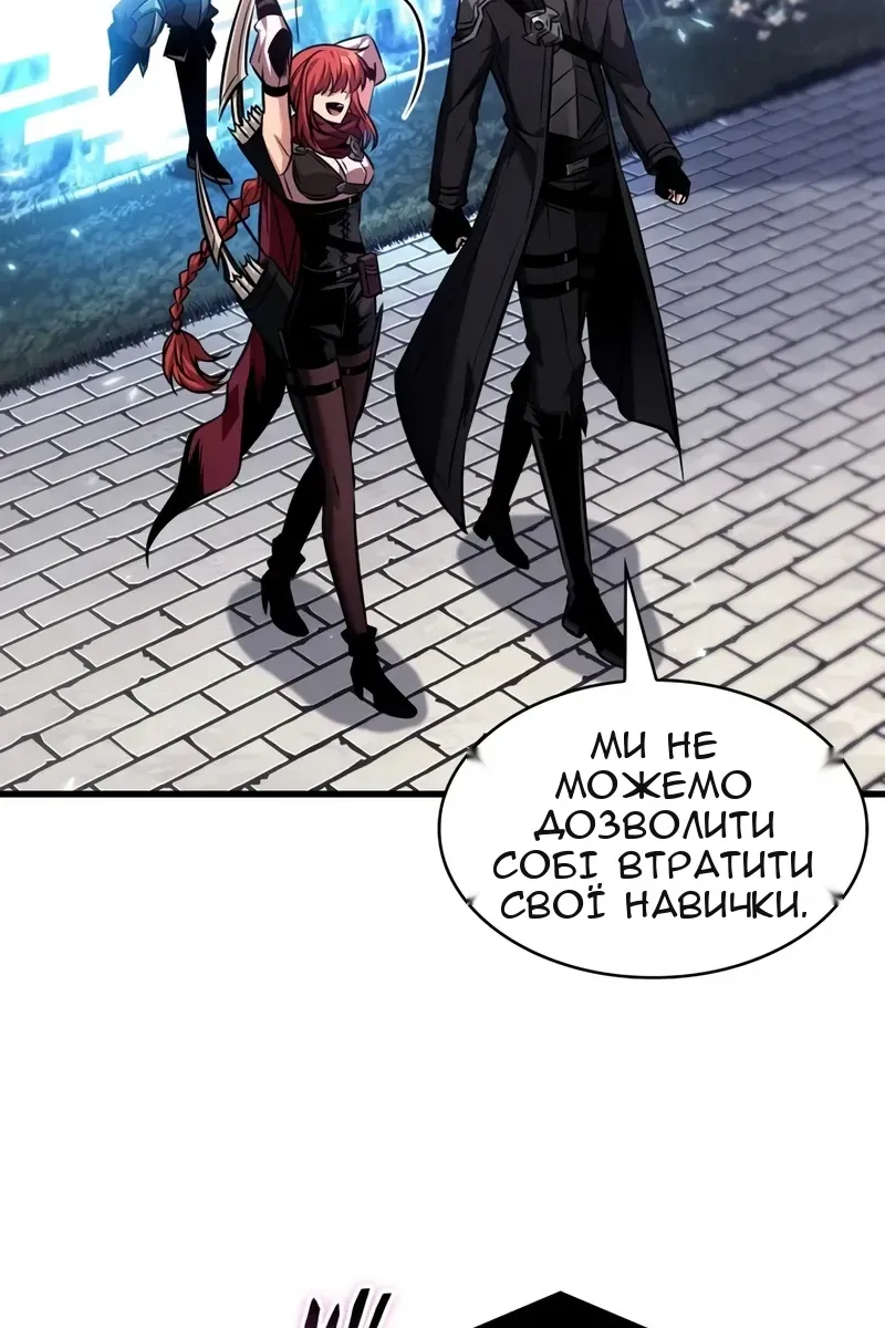 Сторінка 26