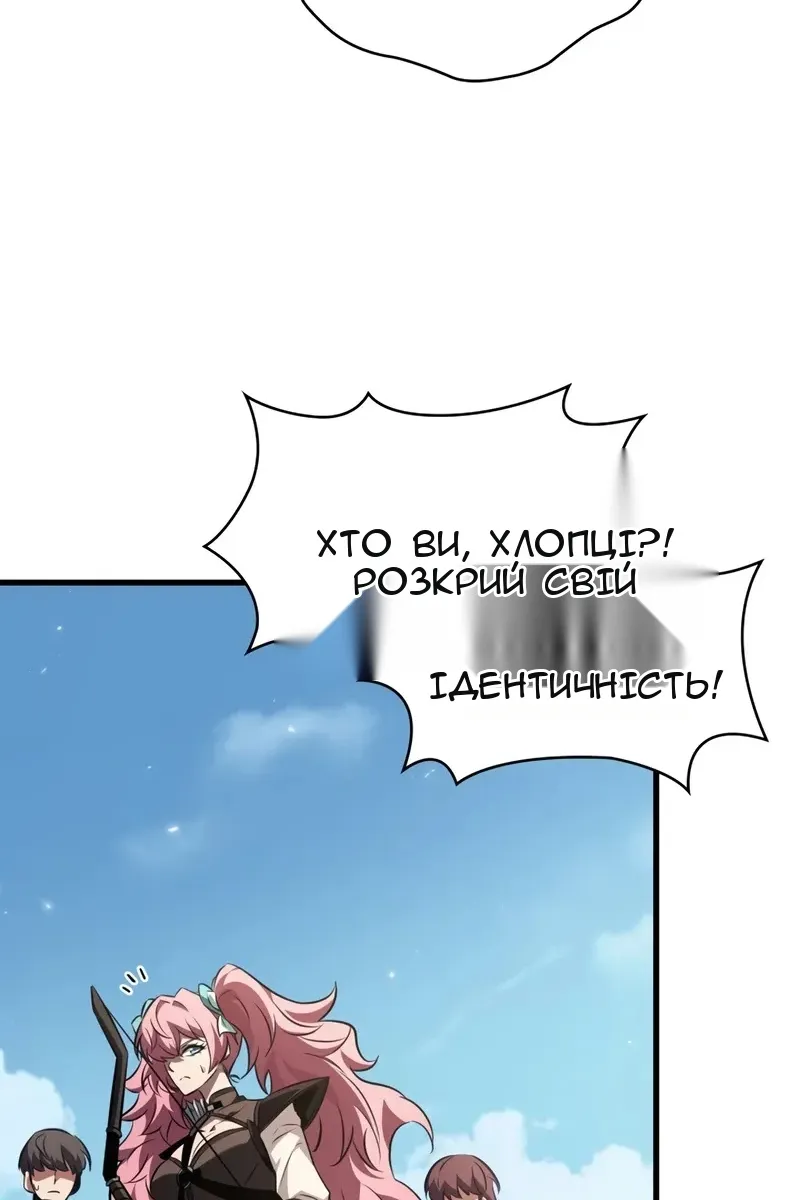 Сторінка 39